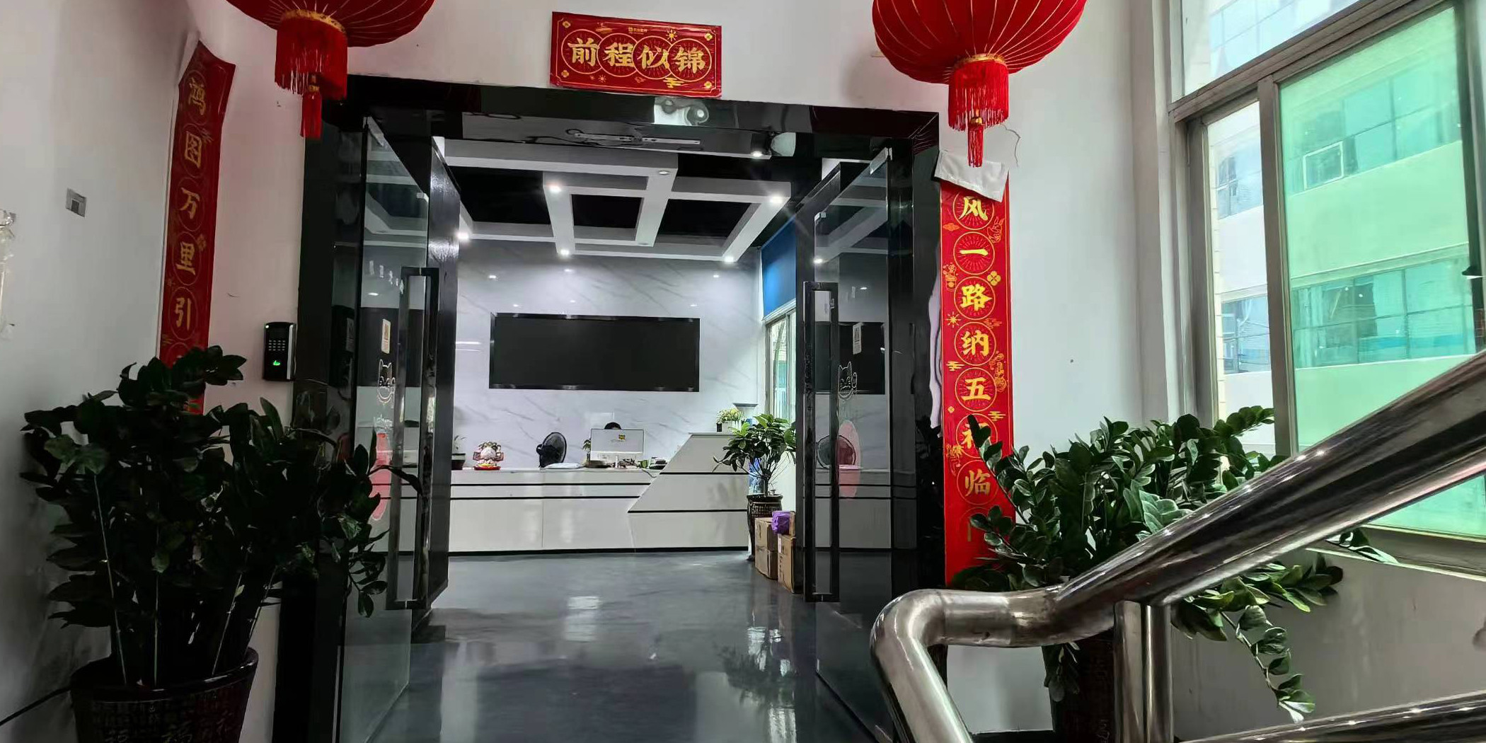 中国 HK Brilliance International Technology Ltd. 会社概要