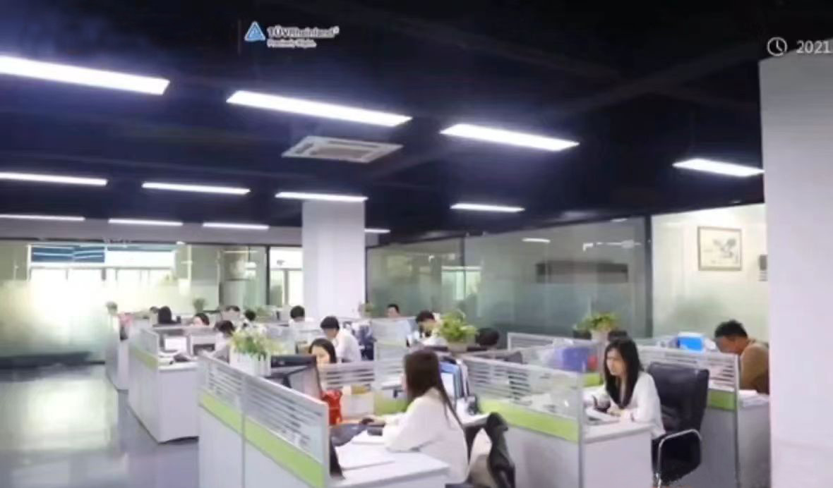 中国 HK Brilliance International Technology Ltd. 会社概要