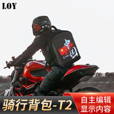 P3.75 250*250mm 64*64 DC電源付きリモコンBT 4Gナイロンライディングバックパック LED画面