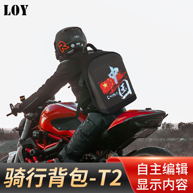P3.75 250*250mm 64*64 DC電源付きリモコンBT 4Gナイロンライディングバックパック LED画面
